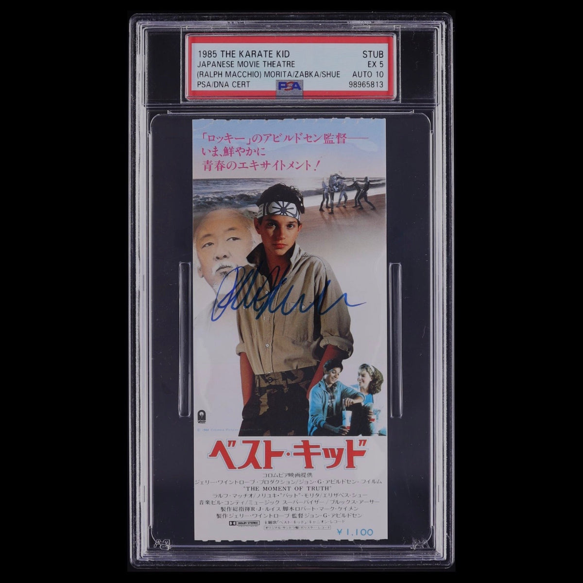 The karate kid 1989 auto (ralph macchio) psa dna