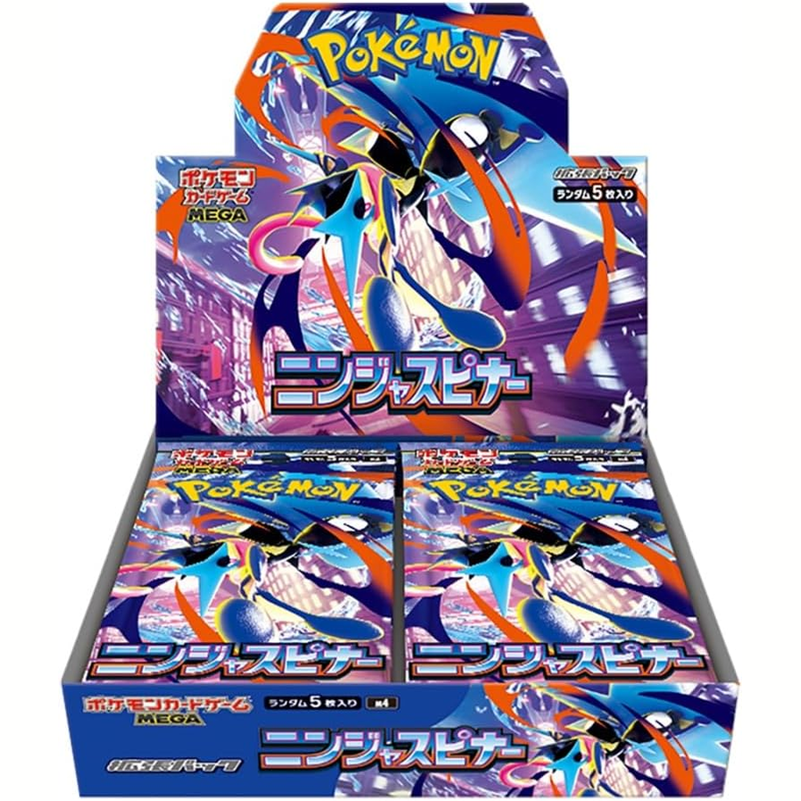 Pokemon Card Game Ninja Spinner Booster Box