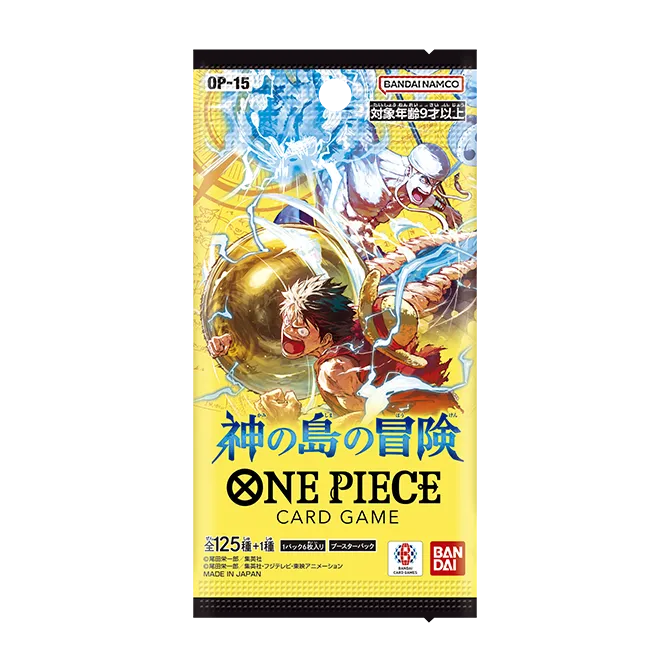 One Piece OP-15 Booster Pack (Japanese)
