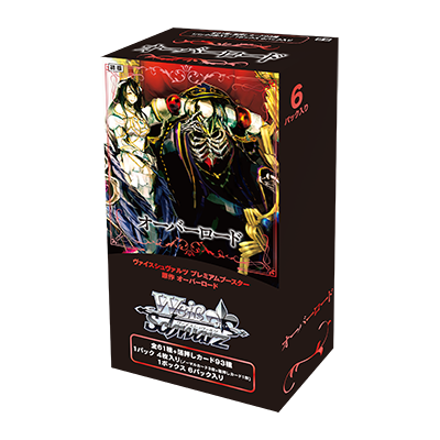 Weiss Schwarz Overlord: Original Series Edition Premium Booster Box