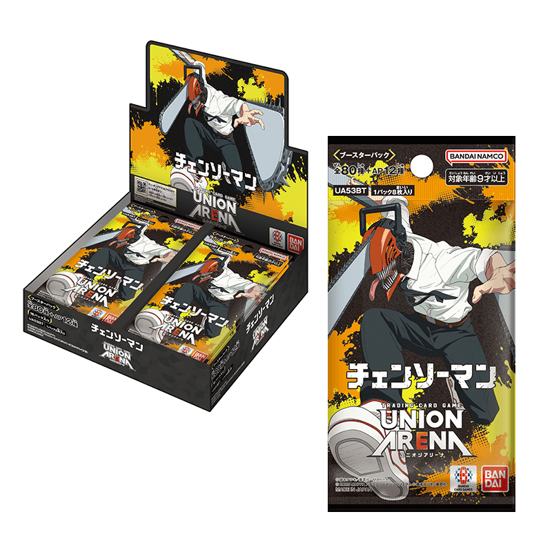 Union Arena Chainsaw Man Booster Box (Japanese)