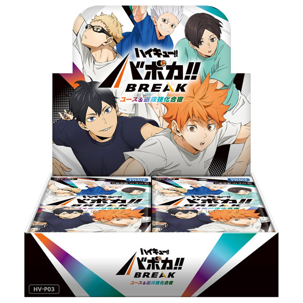 Haikyu!! Vobaca!! BREAK Booster Box (HV-P03)
