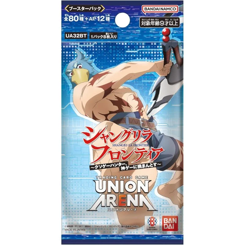 Union Arena Shangri-La Frontier Booster Pack