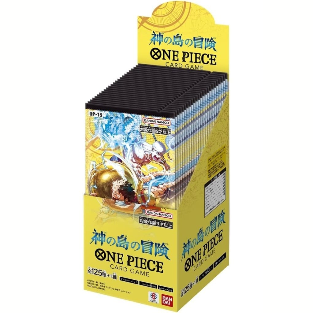 One Piece OP-15 Booster Box (Japanese)