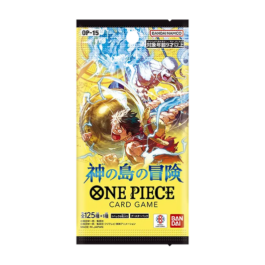 One Piece OP-15 Booster Pack (Japanese)