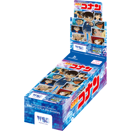 Weiss Schwarz Blau Detective Conan Anime 30th Anniversary Premium Booster Box