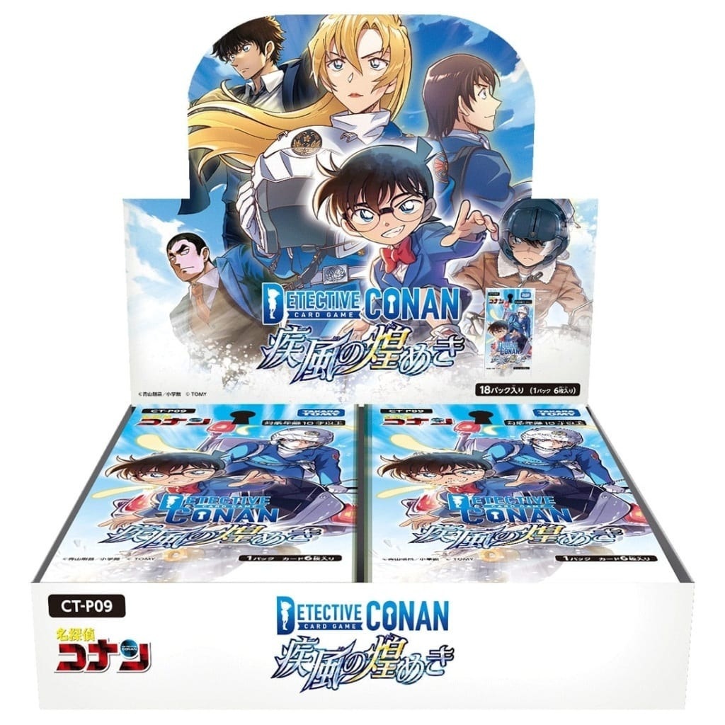 Detective Conan TCG Sparkle of the Gale Booster Box (CT-P09)