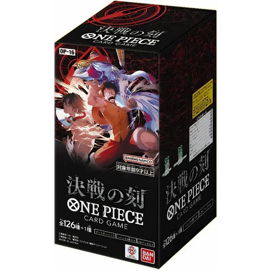 [Pre Order] One Piece OP-16 Booster Box (Japanese) Release Date 30/5