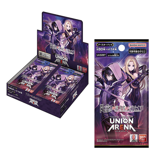 Union Arena The Eminence in Shadow Booster Box (Japanese)