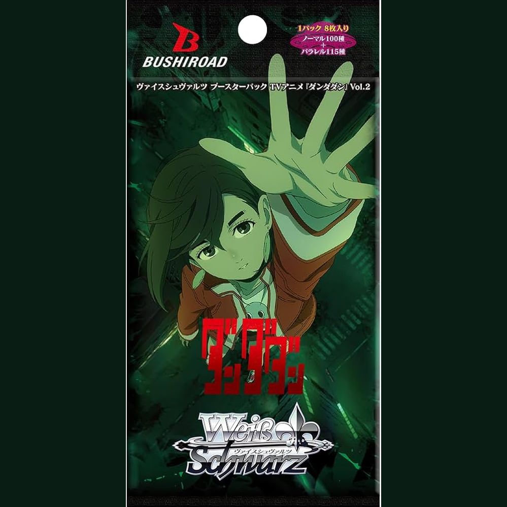 Weiss Schwarz Dandadan Vol.2 Booster Pack (Japanese)