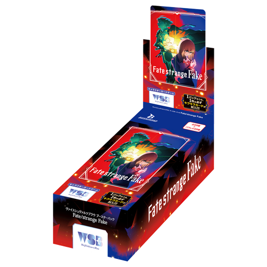 Weiss Schwarz Blau Fate/strange Fake Booster Box
