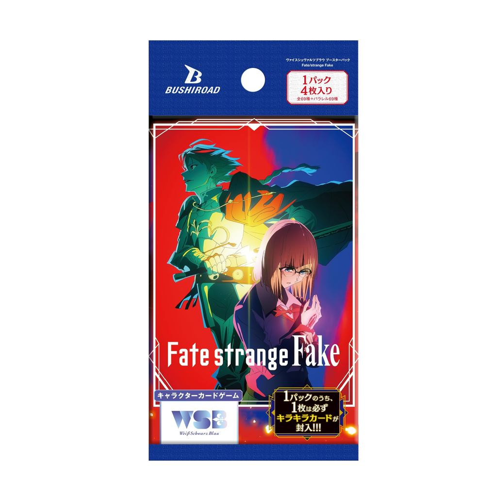Weiss Schwarz Blau Fate/strange Fake Booster Box